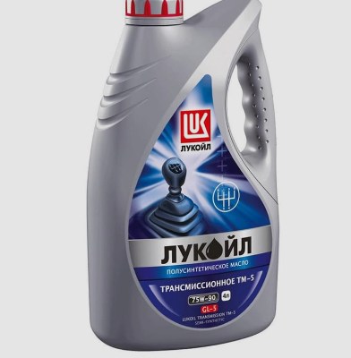 Масло Трансм. ТМ-5 75W90 GL-5 4л. "Лукойл"