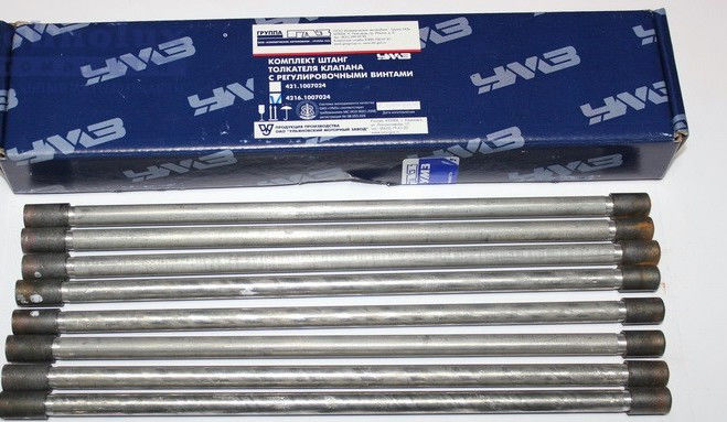 Штанги толкателя ГАЗель Бизнес, УАЗ 4216-1007024 АИ-92 "УМЗ"