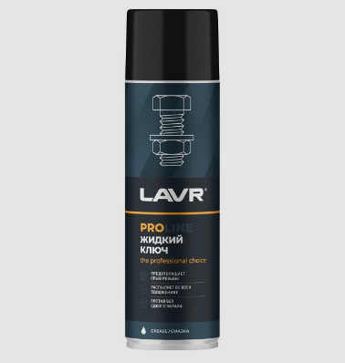Жидкий ключ 650мл Ln3510 "LAVR"