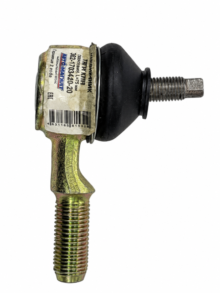 Хвостовик КПП 154 Камаз 362-1703420-20 короткий "Автомагнат"