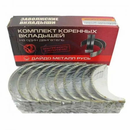 Вклад 406-1000102-20 кор 0,25 "ДАЙДО"