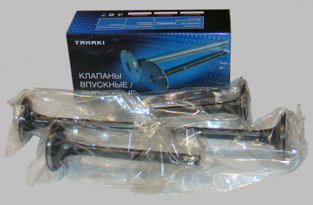 Клапана впускные 4021-3906593 ЗМЗ 402,511 к-т 4шт "ЗМЗ"