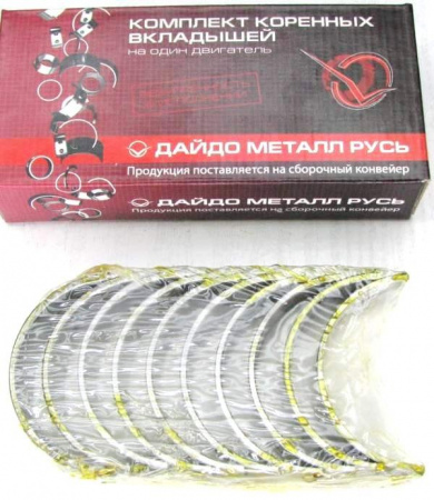 Вклад ВАЗ 2101-1000102  кор  1,50 "ДАЙДО"